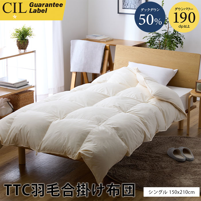 百貨店大売り出し｜e住まいる表現スタイル
