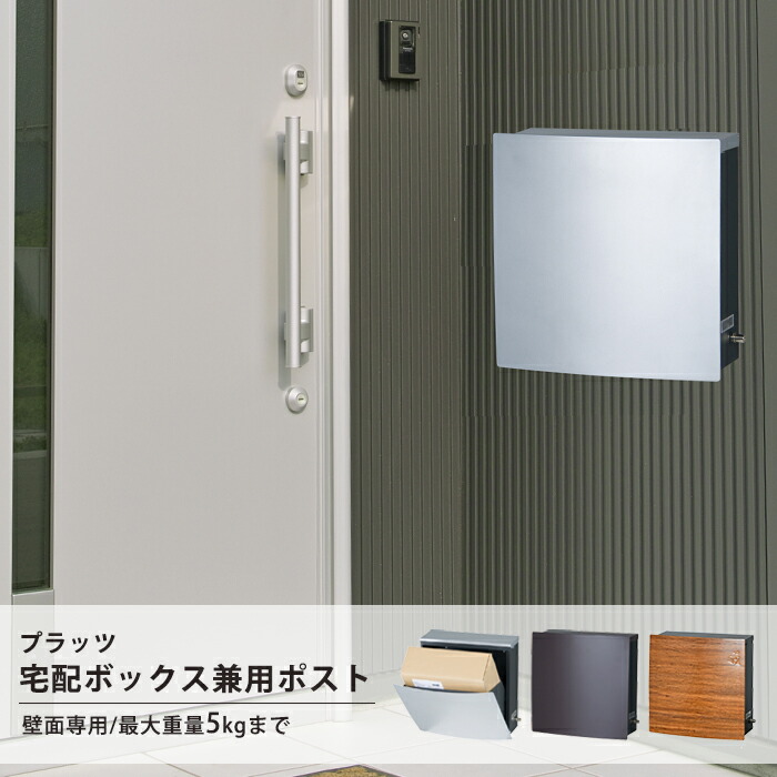 百貨店大売り出し｜e住まいる表現スタイル