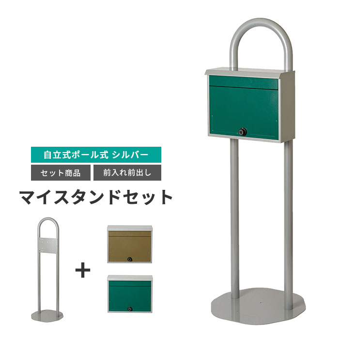 百貨店大売り出し｜e住まいる表現スタイル