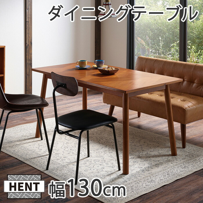 百貨店大売り出し｜e住まいる表現スタイル
