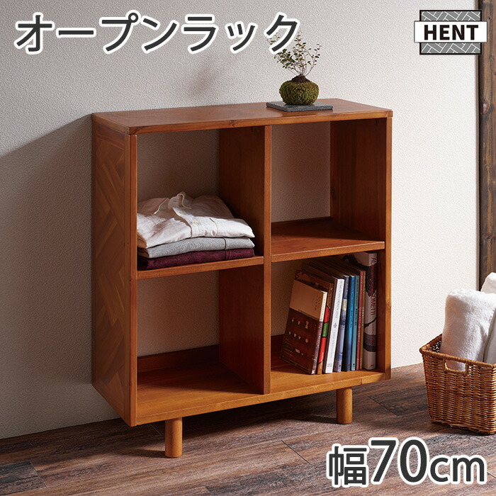 百貨店大売り出し｜e住まいる表現スタイル