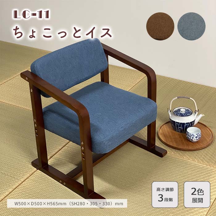 百貨店大売り出し｜e住まいる表現スタイル
