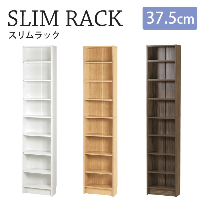 オープンラック 本物の 弘益 スリムラック 幅375タイプ 高さ180cm多目的ラック オープンラック 収納棚 リビング収納 本棚 Cdラック おしゃれ シンプル ナチュラル 新生活 Sr M375 Beachsidecliniccr Com