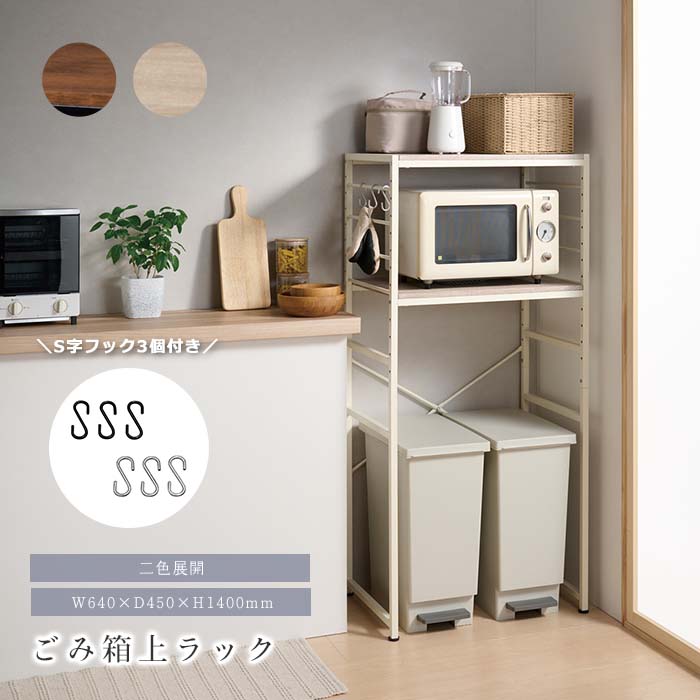 百貨店大売り出し｜e住まいる表現スタイル