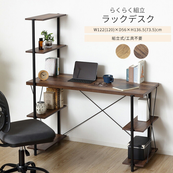 百貨店大売り出し｜e住まいる表現スタイル