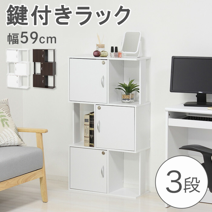 百貨店大売り出し｜e住まいる表現スタイル