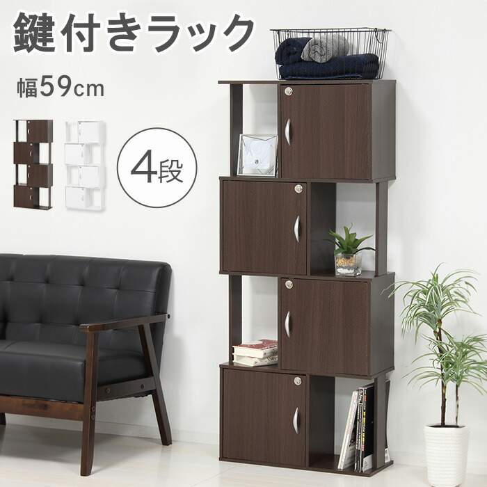 ④本棚 Amazon.com: YITAHOME 6-Tier Corner Shelf, 68.8