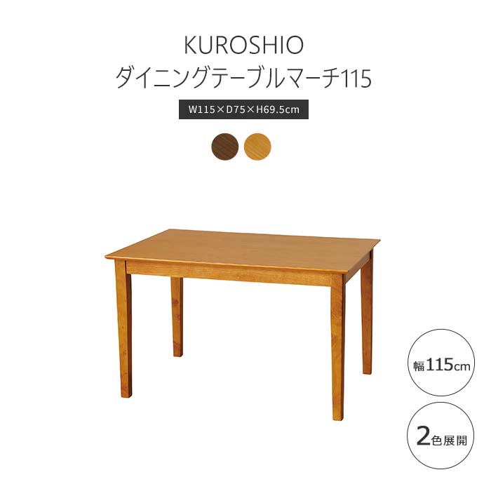 百貨店大売り出し｜e住まいる表現スタイル