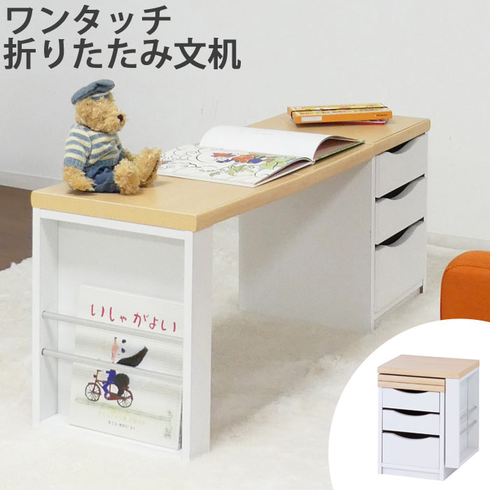 百貨店大売り出し｜e住まいる表現スタイル