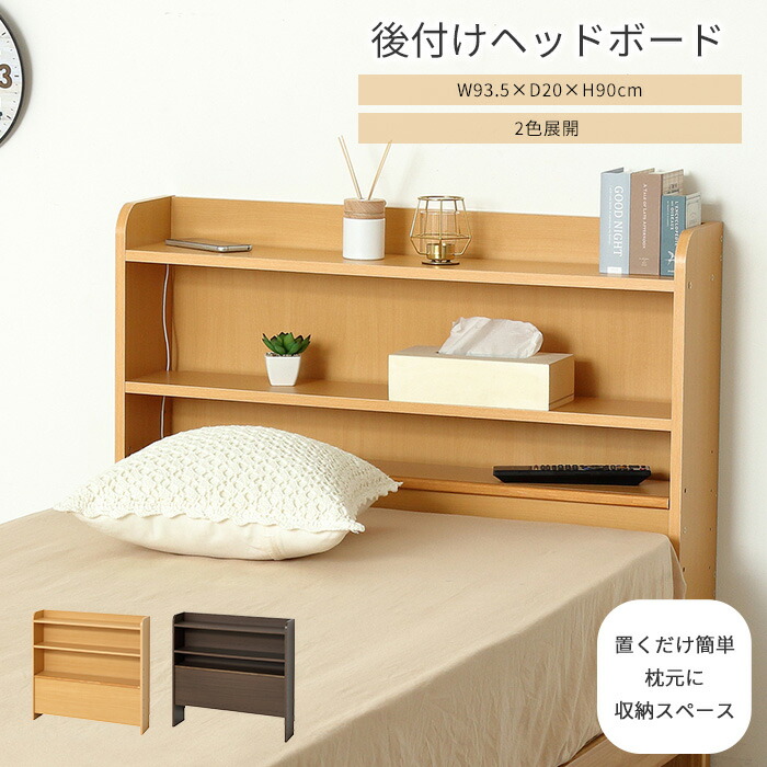 百貨店大売り出し｜e住まいる表現スタイル