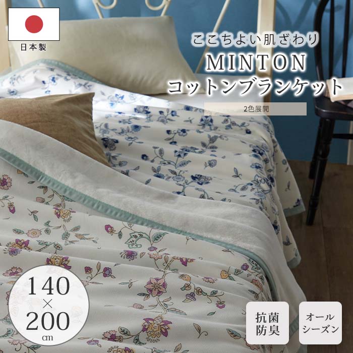 百貨店大売り出し｜e住まいる表現スタイル