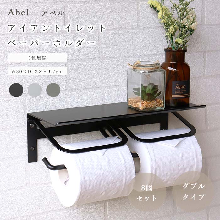 百貨店大売り出し｜e住まいる表現スタイル