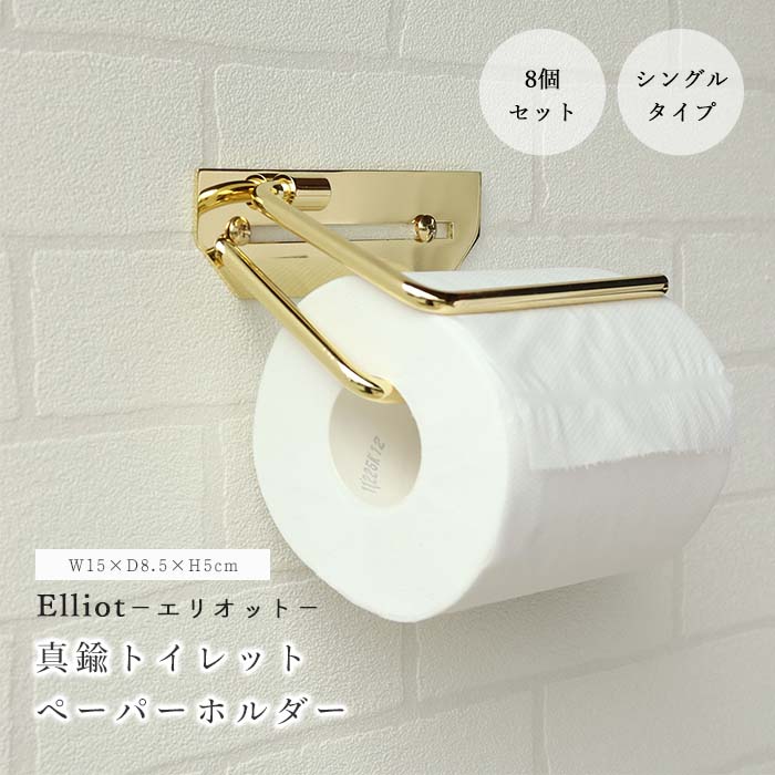 百貨店大売り出し｜e住まいる表現スタイル