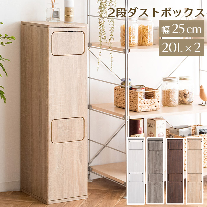 百貨店大売り出し｜e住まいる表現スタイル