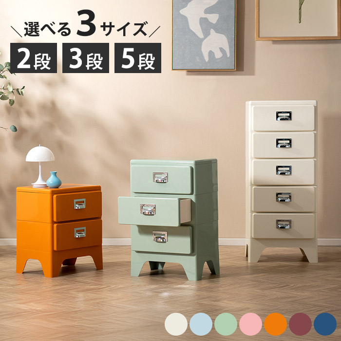 百貨店大売り出し｜e住まいる表現スタイル