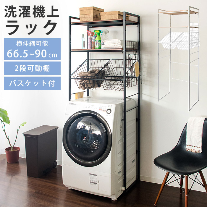 百貨店大売り出し｜e住まいる表現スタイル
