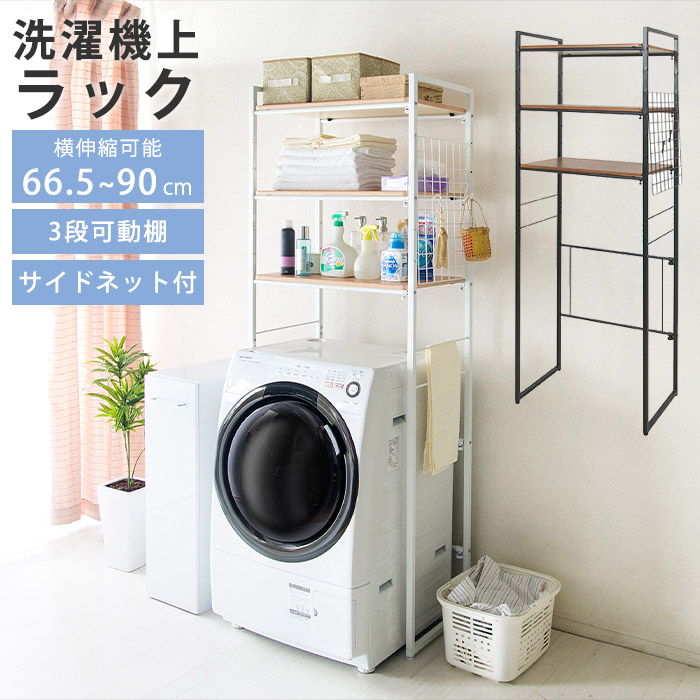 夏のおすすめ個条