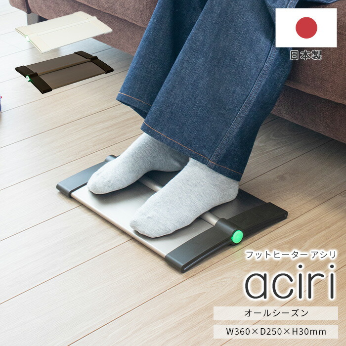 百貨店大売り出し｜e住まいる表現スタイル