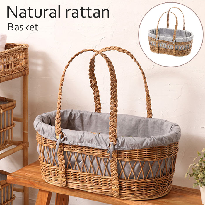 《ラタンワールド》Natural rattan ナチュラルラタン 手提げバスケット 内布付き Mサイズ ペットキャリーバッグ 収納ボックス 籐 小物入れ ナチュラル シンプル 韓国インテリア ハンドメイド gk130mme 【沖縄・離島配送不可】【A:北海道 別途】