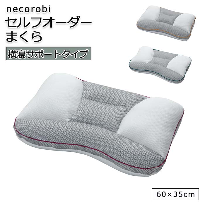 百貨店大売り出し｜e住まいる表現スタイル