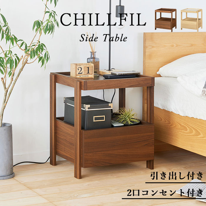 百貨店大売り出し｜e住まいる表現スタイル