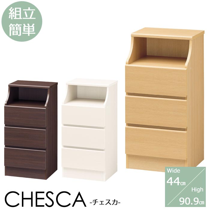 百貨店大売り出し｜e住まいる表現スタイル