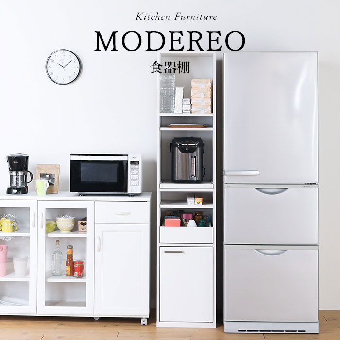 夏のおすすめ個条