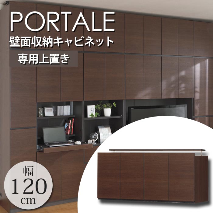 楽天市場】《弘益|KOEKI》スタンドミラー キャスター付き ハンガー