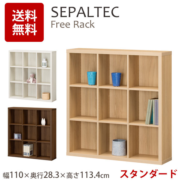 百貨店大売り出し｜e住まいる表現スタイル