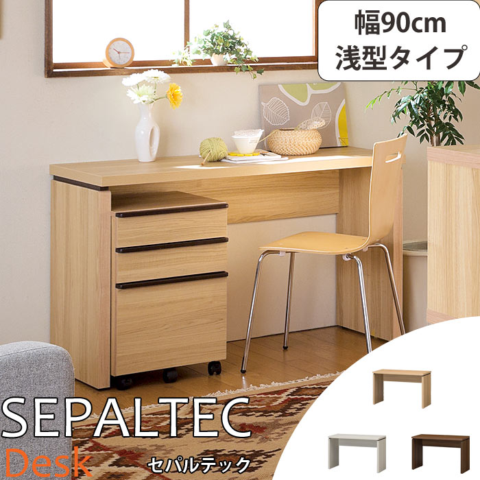デスク sep-em-0900desk_a.jpg