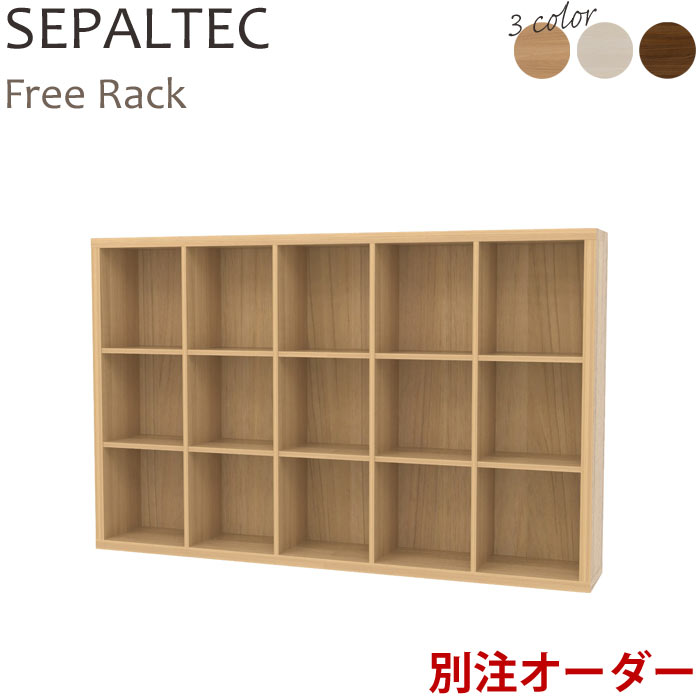 夏箇条特集 収納家具-本棚・ラック・カラーボックス-インテリア・寝具・収納