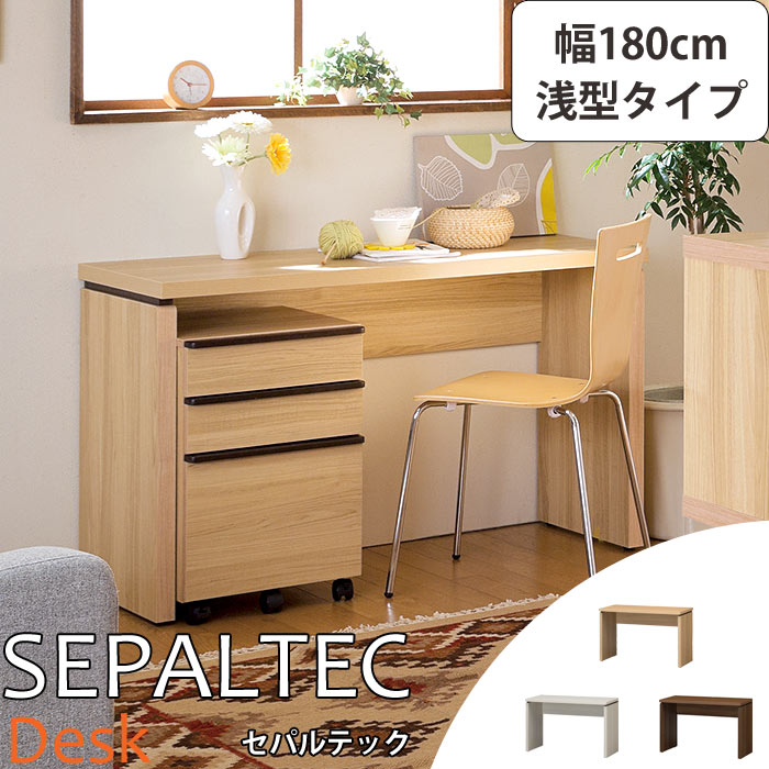 百貨店大売り出し｜e住まいる表現スタイル