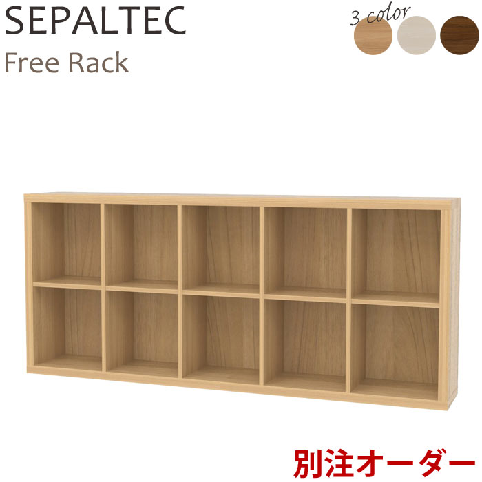 百貨店大売り出し｜e住まいる表現スタイル