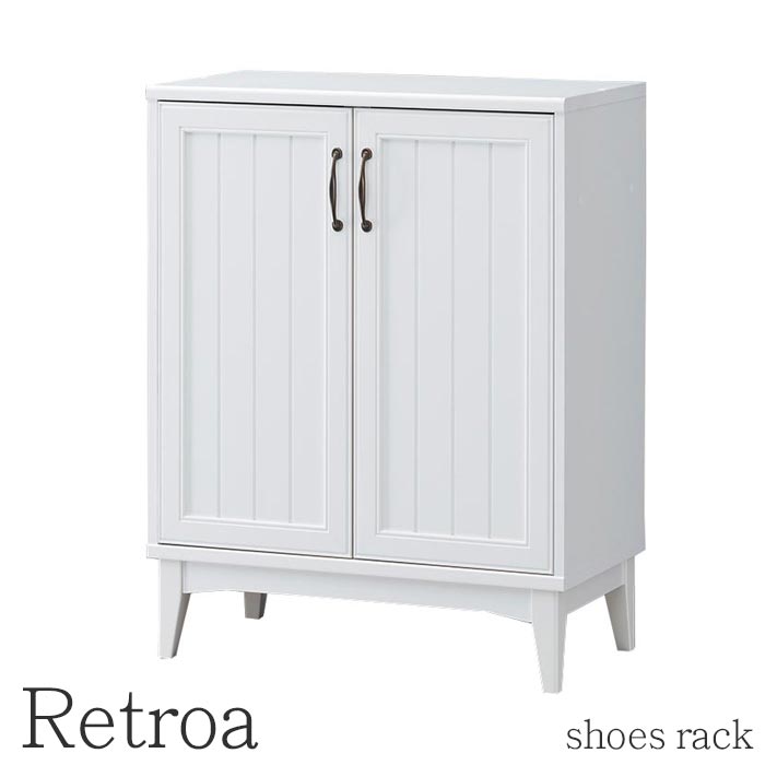 楽天市場 ポイント10倍 S Ing レトロア シューズラック シューズボックス 靴箱 下駄箱 靴入れ シンプル レトロモダン 白 家具 ホワイト Retroa Rta 9575d E住まいるスタイル