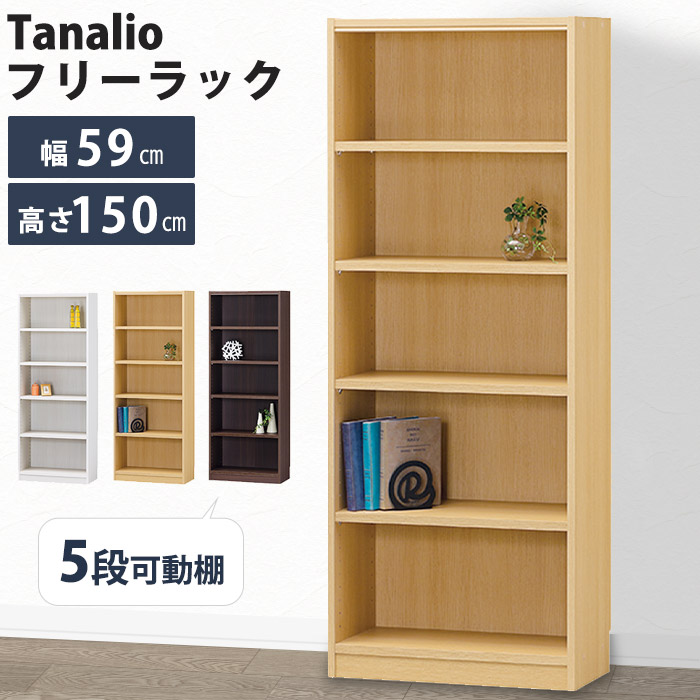 夏のおすすめ個条