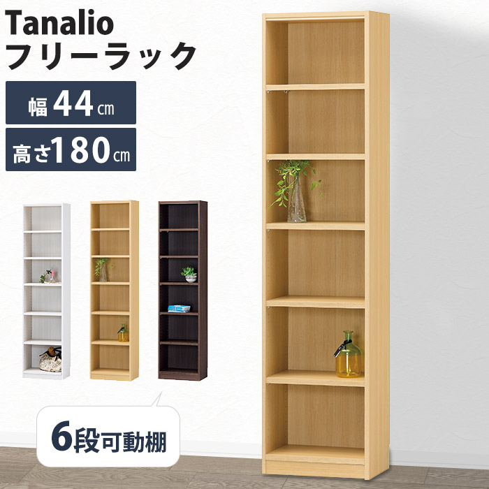 (ё)さま＊オーダー品になります CONVERSE ALL STAR BOARDERSTAR OX / SHINYAKOZUKA｜BILLY'S ENT