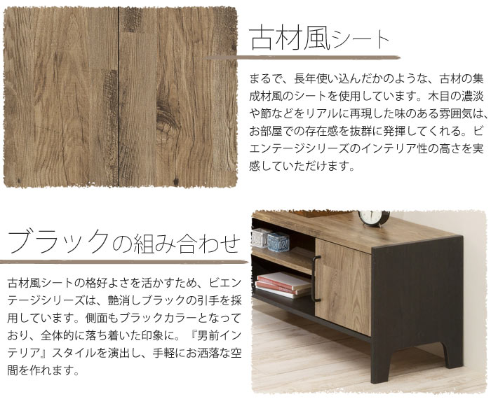 【お客様組立】《SHIRAI/白井産業》cobinusコビナスコの字ラック個性派ラックシンプル壁面収納オープンラック多目的ラックシェルフ収納家具棚人気収納棚ディスプレイラックオープンラック木製収納家具シンプル北欧モダン新生活おしゃれcob-3060