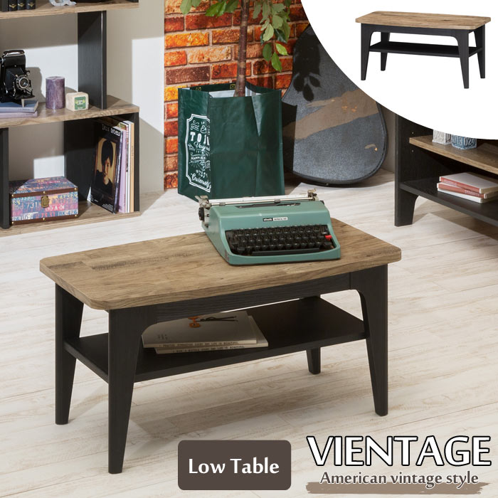 Arrow ARC-3580LT リビングテーブル Arrow ARC-3580LT リビングテーブル ONC-3580LT テーブル 幅79cm