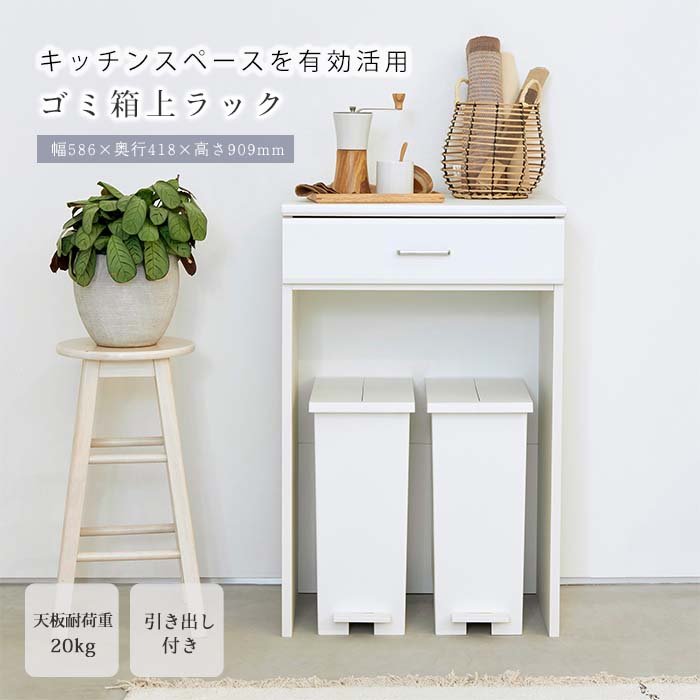 夏のおすすめ個条