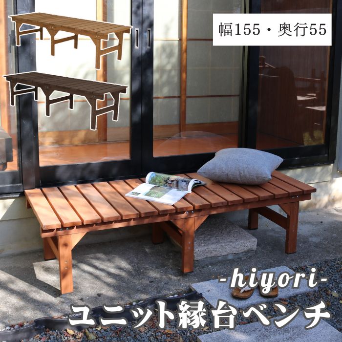 百貨店大売り出し｜e住まいる表現スタイル
