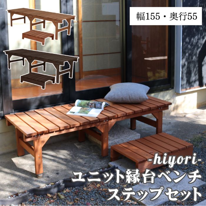 百貨店大売り出し｜e住まいる表現スタイル