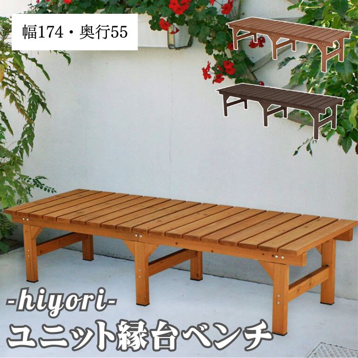 百貨店大売り出し｜e住まいる表現スタイル