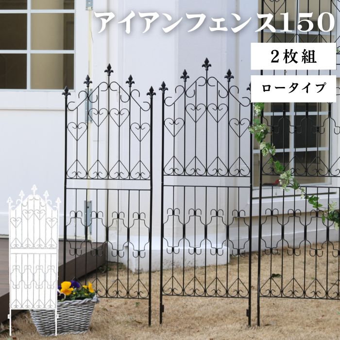百貨店大売り出し｜e住まいる表現スタイル