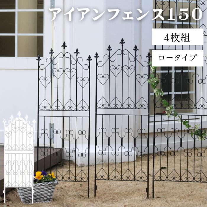 百貨店大売り出し｜e住まいる表現スタイル