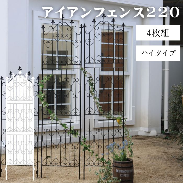 百貨店大売り出し｜e住まいる表現スタイル