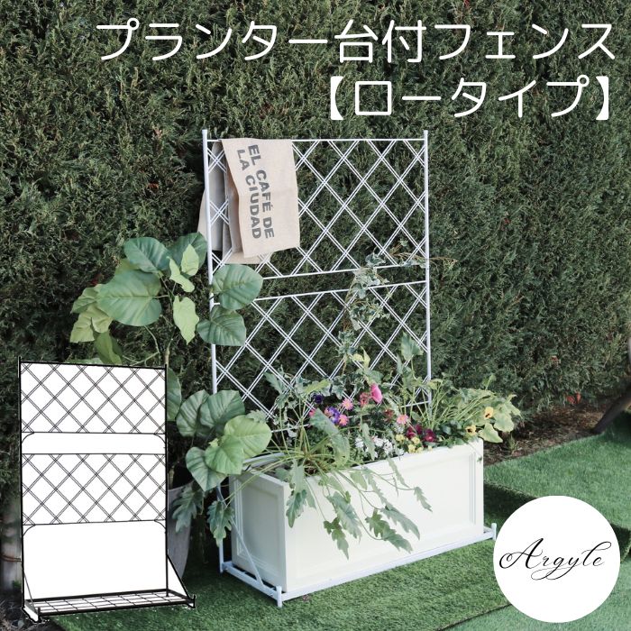 百貨店大売り出し｜e住まいる表現スタイル