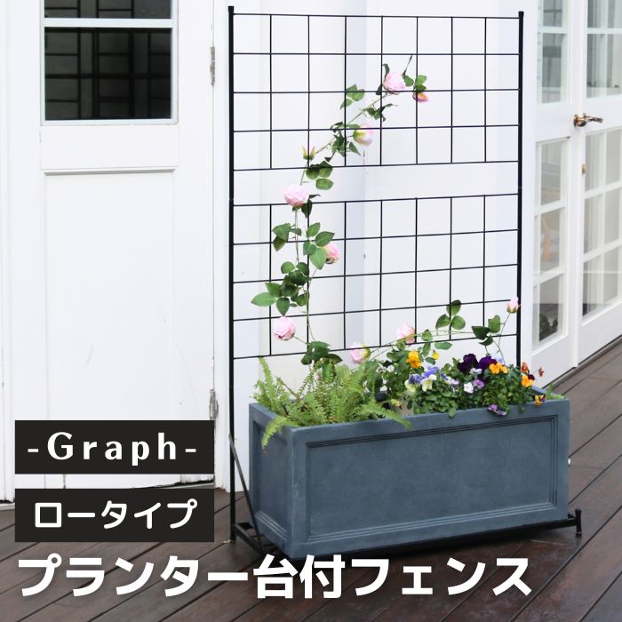 百貨店大売り出し｜e住まいる表現スタイル