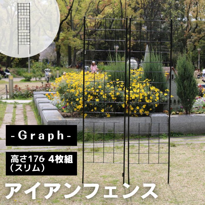 百貨店大売り出し｜e住まいる表現スタイル