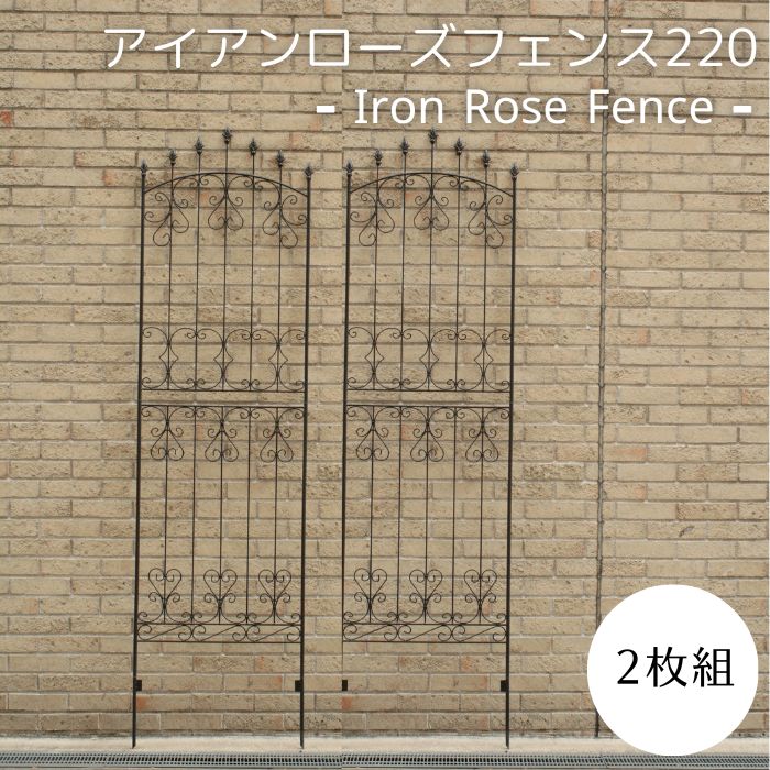 百貨店大売り出し｜e住まいる表現スタイル