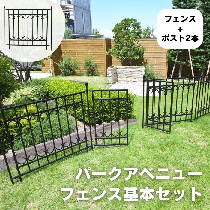 百貨店大売り出し｜e住まいる表現スタイル